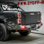 新款五十铃Dmax定制款后杠 - 图片 3