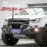 新款五十铃Dmax牛栏前杠 - 图片 5