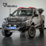 新款五十铃Dmax牛栏前杠 - 图片 3