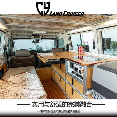 丰田LC7系高柜内饰定制 - Image 2