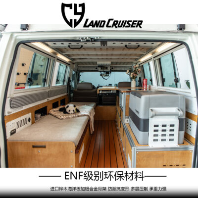丰田LC7系高柜内饰定制 - Image 3