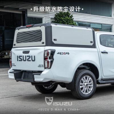 新款五十铃Dmax高盖 - Image 4