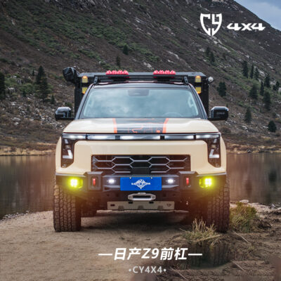 日产Z9/锋坦前竞技杠 - Image 4