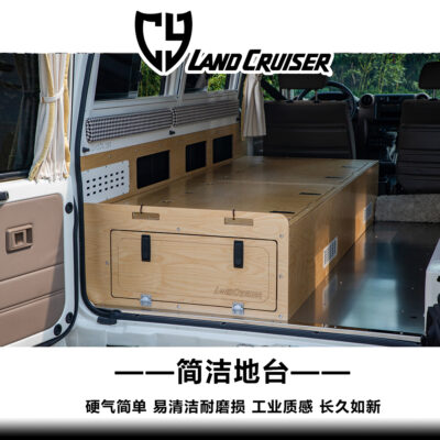 丰田LC7系内饰定制-单柜版 - 图片 3