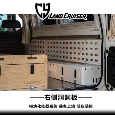 丰田LC7系内饰定制-单柜版 - 图片 4