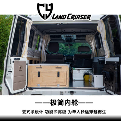 丰田LC7系内饰定制-单柜版 - 图片 5